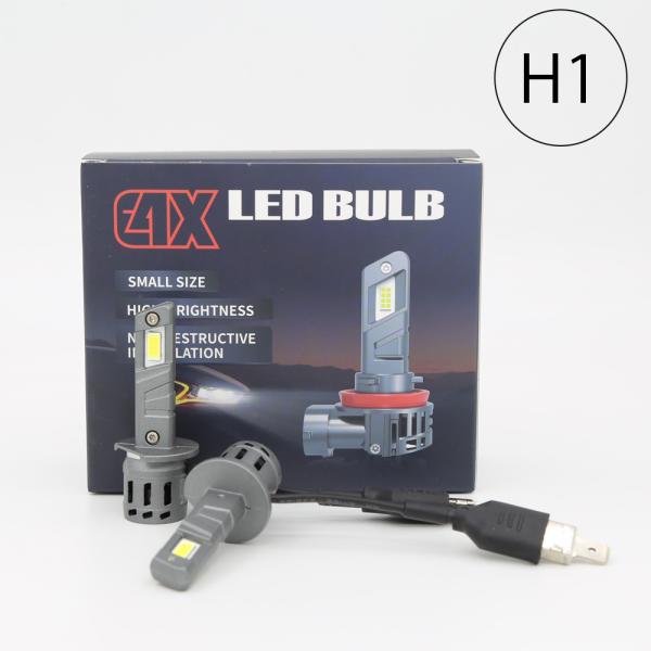 LEDヘッドライト H1 DC12V 50W 18000ルーメン 6500K ホワイト 車検対応 2本セット 1年保証