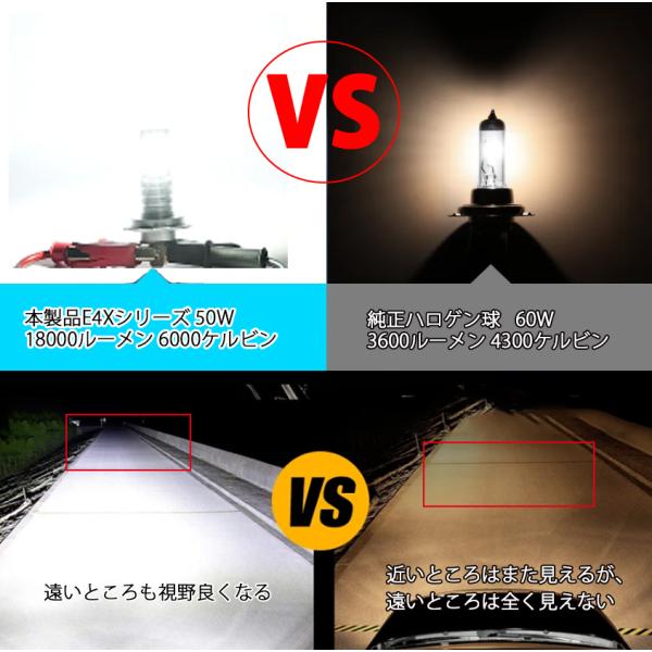 e-auto-fun-store_lm-e4x-h4_2_d_20240312081219