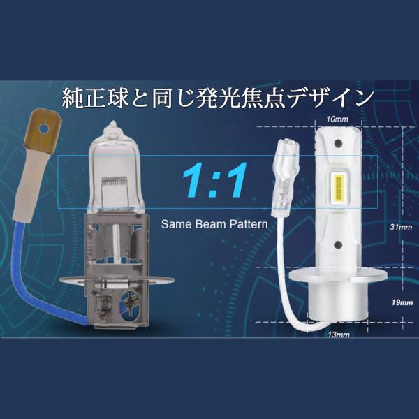 e-auto-fun-store_lm-gtx60-h3-y_1_d_20231102080406