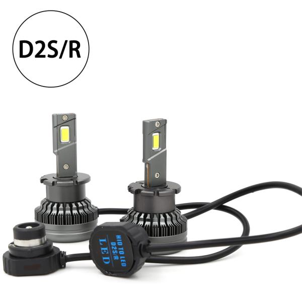 HID屋 LEDヘッドライD2S 専用 6500k ホワイト 35W Amazon | HID屋 D2S 20200cd(カンデラ) LED ヘッドライト 爆光