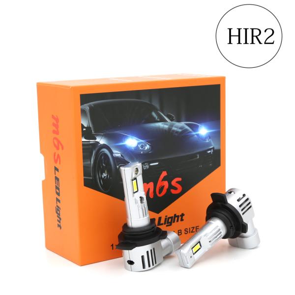 e-auto fun LEDヘッドライト HIR2 DC12V 60W 18000ルーメン 6500K