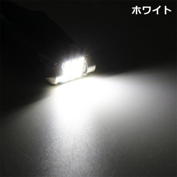 e-auto-fun-store_t10-31mm-12l-cob-w-1_1_d_20220818144041