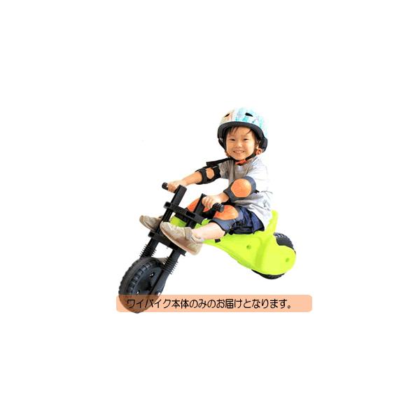 ワイバイク Yバイク ラングスジャパン （グリーン）バランスバイク : e