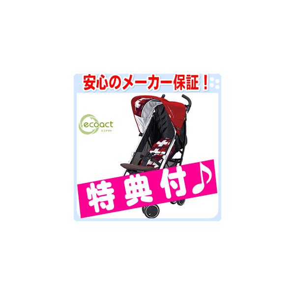 使用感少なめ★コンビ B型ベビーカー エコアクト キューレットミューラー ガーネ レッド 首すわり～48カ月頃 Combi キレイ カワイイ ベビー用品 赤ちゃん ☆ PayPay(ペイペイ)決済可能 ☆ 札幌市 豊平区 平岸 アウトレットモノハウス ☆ポイント10倍☆ 【送料・代引手数料無料！】 コンビ エコアクト
