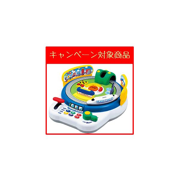 トイローヤル 【キャンペーン対象商品3500円以上購入で送料無料
