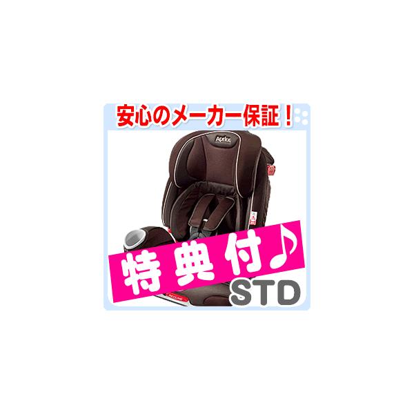 アップリカ（Aprica） ☆ポイント10倍☆ 【送料・代引手数料無料