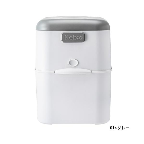 おむつペール オムツペール ゴミ箱 消臭 かんたん密閉 抗菌 自動密閉 14l コンパクト 防臭 おむつペール クレアーポット ネビオ Nebio Buyee 日本代购平台 产品购物网站大全 Buyee一站式代购 Bot Online