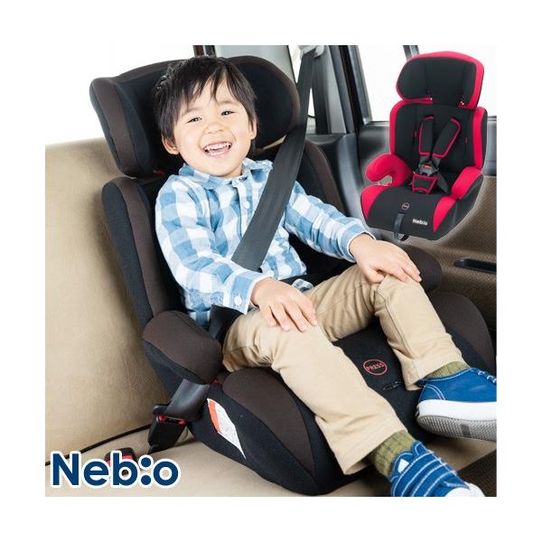 チャイルドシート ジュニアシート 1歳から ブースターシート エアスト Airst ネビオ Nebio Buyee Buyee Japanese Proxy Service Buy From Japan Bot Online