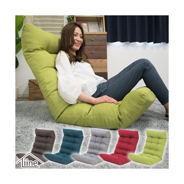 ハイワイド座椅子 バンピーハイワイド Bumpyhiwide 座椅子 座いす ハイバック ハイワイド 椅子 もこもこ 新生活 リーネ Liine 送料無料 Buyee Buyee 日本の通販商品 オークションの代理入札 代理購入