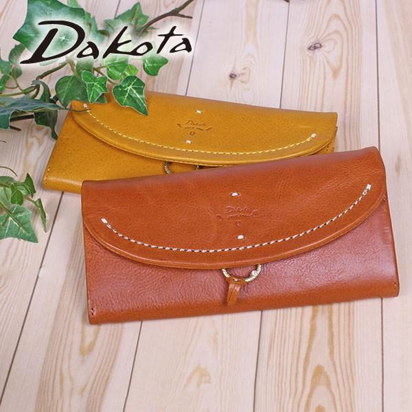 ポイント10倍 Dakota ダコタ カッシーニ 長財布 本革 牛革 レディース 大人 キャメル マスタード 001 ブランド 001 Morita Co Online Store 通販 Yahoo ショッピング