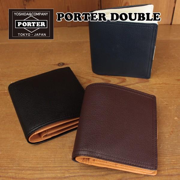 ポイント10倍 Porter Double ポーター ダブル 財布 二つ折り財布 小銭入れ 吉田カバン 革 メンズ ブラウン ブラック ネイビー129 父の日 045 129 Morita Co Online Store 通販 Yahoo ショッピング