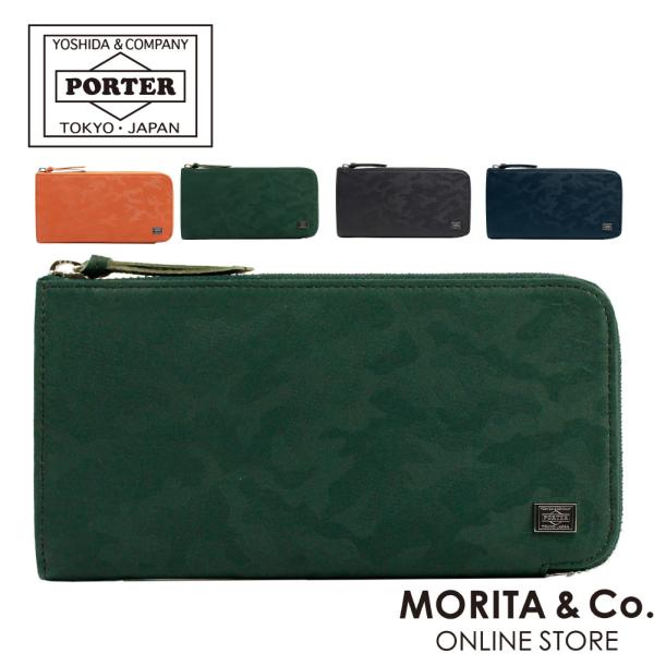 ポーター ワンダー ロングウォレット 342-06033 PORTER WONDER 財布 長財布 l字ファスナー 革 レザー 本革 吉田カバン メンズ