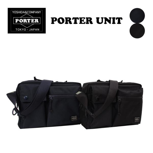 ポイント10倍 Porter Unit ポーター ユニット ショルダーバッグ 斜めがけバッグ 軽量 A5 ナイロン メンズ レディース 784 ブランド 045 784 Morita Co Online Store 通販 Yahoo ショッピング