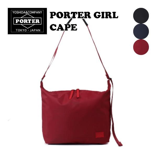 ナイロン 日本製 ショルダーバッグ 通販 人気ランキング 価格 Com