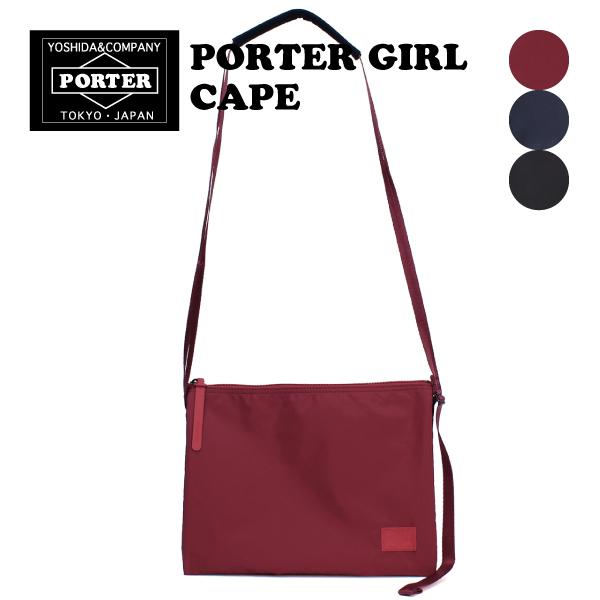 Porter Girl ポーター ガール サコッシュ バッグ 軽量 財布 レディース ブランド 30代 40代 Buyee Buyee 日本の通販商品 オークションの代理入札 代理購入