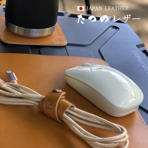 アイテム名コードホルダーシリーズ名【たつのレザー】JAPAN LEATHER素材タンニン鞣し牛革/兵庫県たつの市産サイズ幅1.5×長さ22(cm)コメント【たつのレザー】についてJAPAN LEATHER本製品に使用している革は、兵庫県たつ...