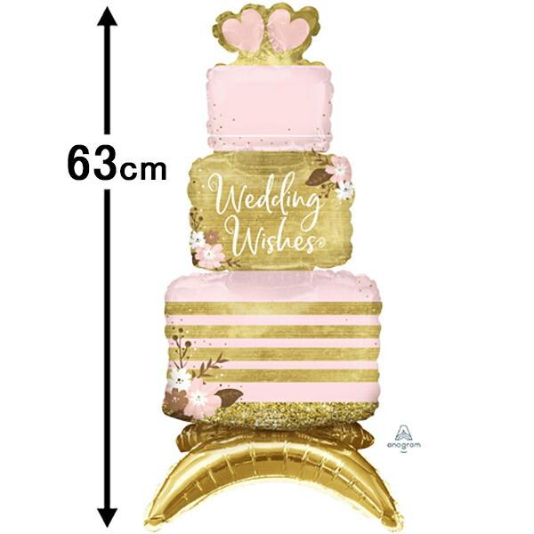 ウェディングケーキ おもちゃの人気商品 通販 価格比較 価格 Com