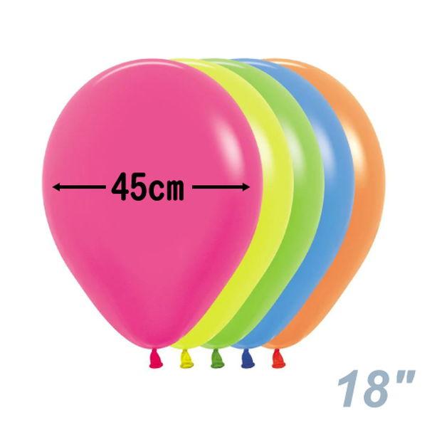 大きめゴム風船 18インチ（直径45cm） アソートネオンカラー 25枚入り