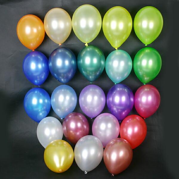 パヤソ16インチ風船 ホワイト スタンダードカラー 大容量100枚セット未使用 楽天市場】【12/1ポイント5倍】 バルーンセット グレーミックス