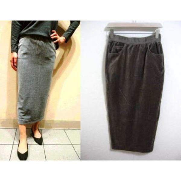 Sale トゥモローランドtomorrowland Galerie Vieリブコールジャージタイトスカート 2サイズ Buyee Buyee Japanese Proxy Service Buy From Japan Bot Online