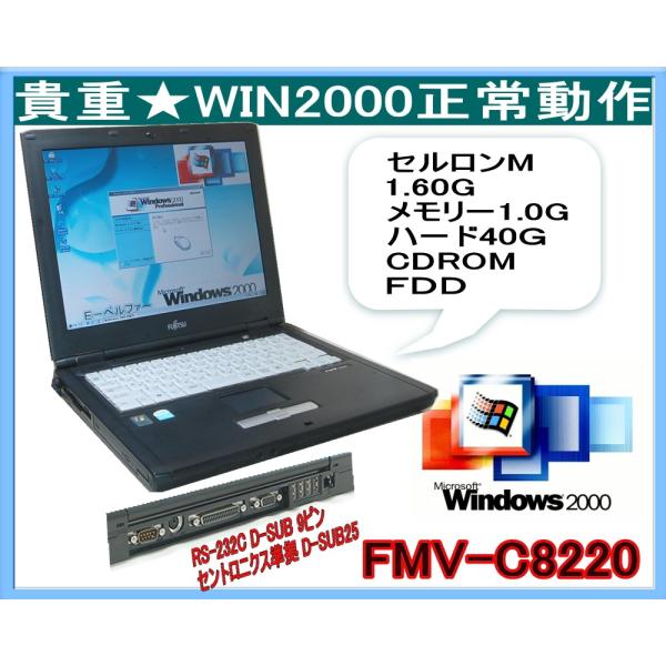 動作商品　Ｗindows PC 51fJk18K3YL._AC_UF350,