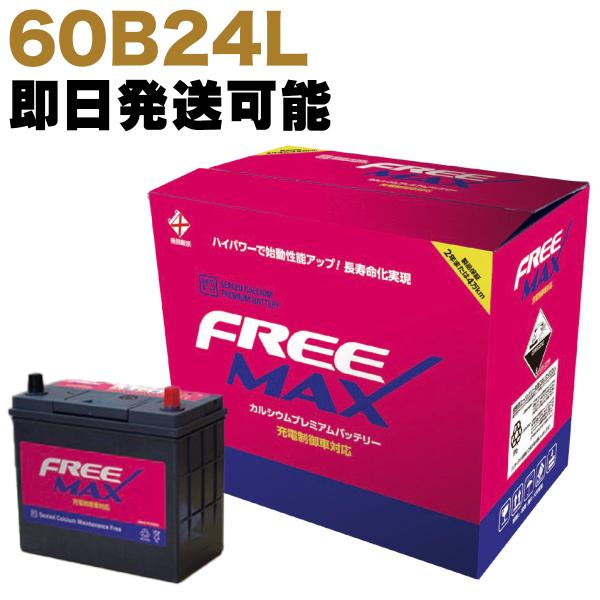 e-benzparts_toyota-voxy-ta- e-benzparts_toyota-voxy-ta-