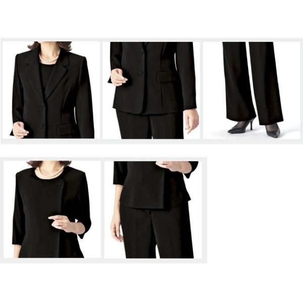 喪服 レディース ブラックフォーマル パンツスーツ 婦人 女性 礼服 日本製 試着無料 ハワイ 3点パンツスーツ 1276 9号 11号 13号 15号 17号 Buyee Buyee Japanese Proxy Service Buy From Japan Bot Online