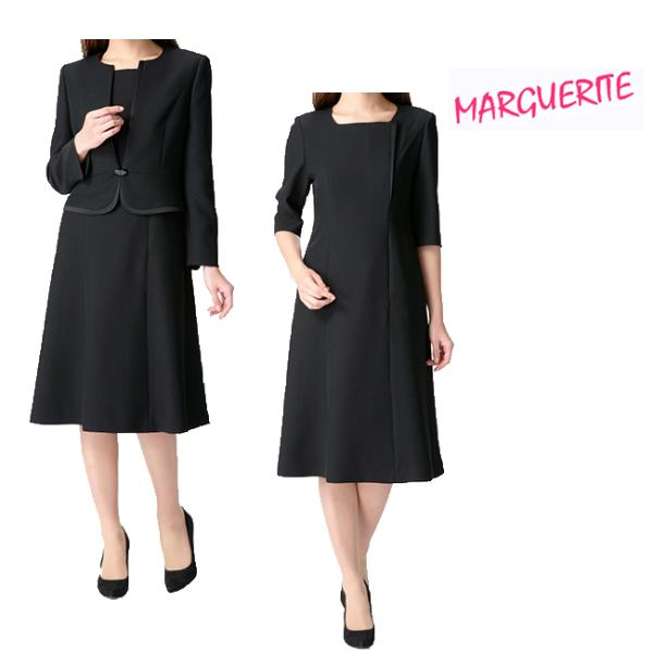送料無料 試着無料 プレミアム マーガレット ブラックフォーマル 喪服 礼服 アンサンブルワンピース 812 Buyee Buyee Japanese Proxy Service Buy From Japan Bot Online