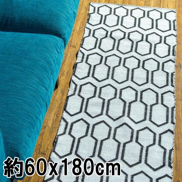 キリムラグ180cm×60cm サヤンサヤン キリム ラグマット 洗える ラグ 2畳 アクセント