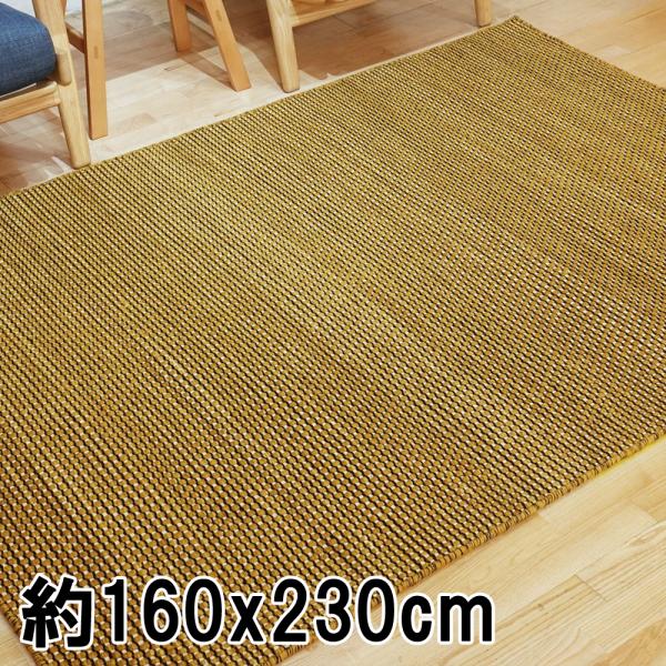 e-blind_r-velino-ms230