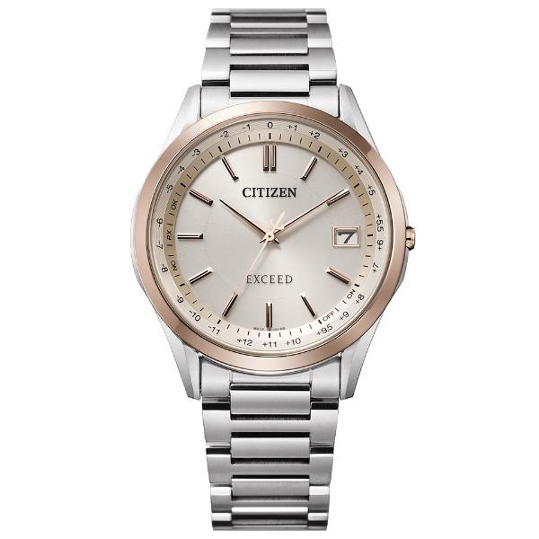 EXCEED(CITIZEN) CITIZEN EXCEED シチズン エクシード 電波時計 エコ