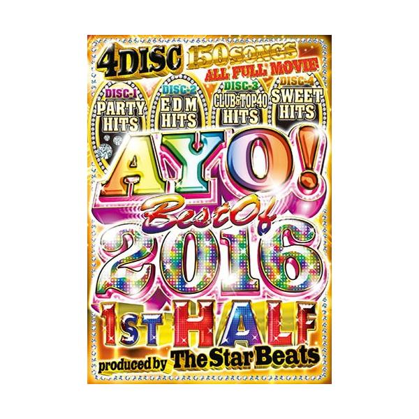 洋楽dvd 16年上半期のヒットソングを余すことなく収録した超傑作集 Ayo Best Of 16 1st Half 4dvd The Star Beats 国内盤 4枚組 Buyee 日本代购平台 产品购物网站大全 Buyee一站式代购 Bot Online
