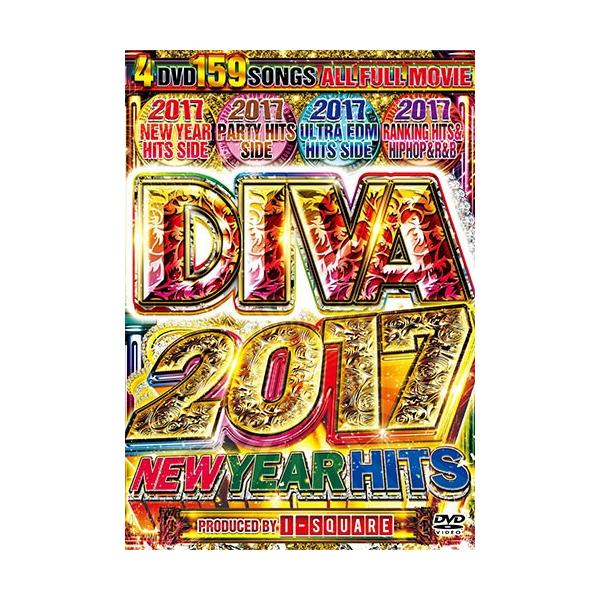 洋楽 Dvd 17年最新pv完全取り込み4枚組 Diva 17 New Year Hits I Square 国内盤 4枚組 Buyee Buyee 日本の通販商品 オークションの代理入札 代理購入