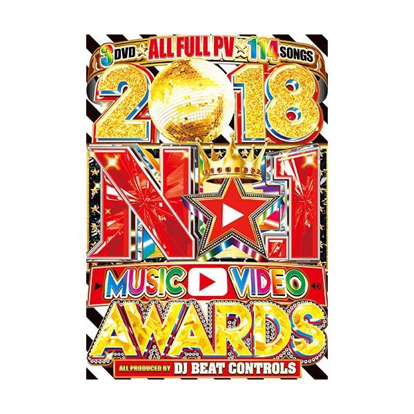 洋楽dvd 最新洋楽pv最優秀ベスト大賞 お宝live映像あり 18 No 1 Music Video Awards Dj Beat Controls 国内盤 3枚組 Buyee Buyee Japanese Proxy Service Buy From Japan Bot Online