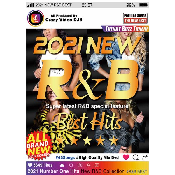 洋楽 Dvd 21年調最新r Bベストヒット 21 New R B Best Hits Crazy Video Djs Buyee Buyee Japanese Proxy Service Buy From Japan Bot Online