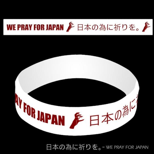 入場者限定品 レディ・ガガ ツアー Tシャツ 入場者特典 リストバンド付き e-bms-store_mg-20