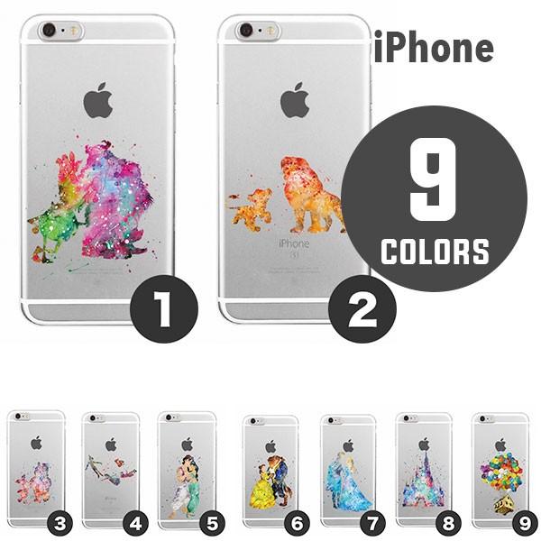 Watercolor Art 2 水彩画シリーズ Iphone Case ケース 全9種 Iphone 7 8 X Sp 3 クラブアイテム専門店 E Bms 通販 Yahoo ショッピング