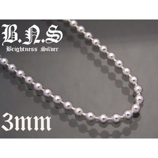 シルバー925 ボールチェーンネックレス 3mm 40cm :chain0027-3mm-40