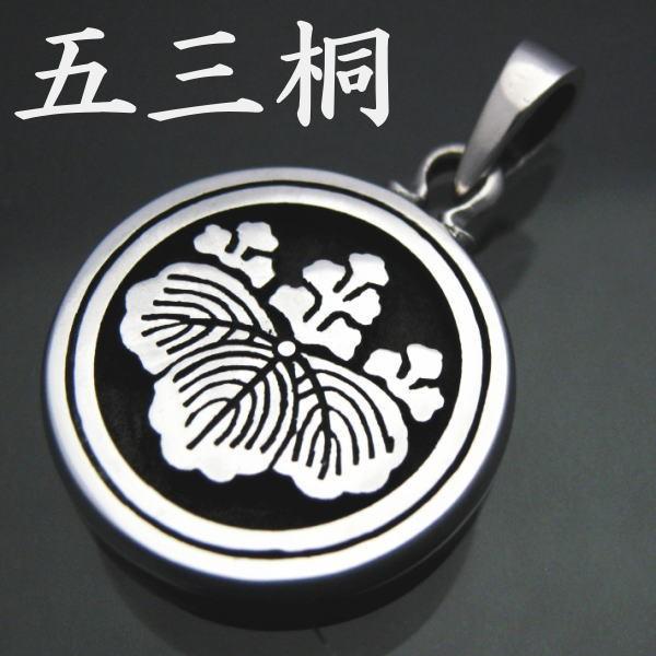 Ɩy_g Lb y܎̋ˁz  Vo[925