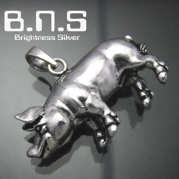 e-bns_neck-1306