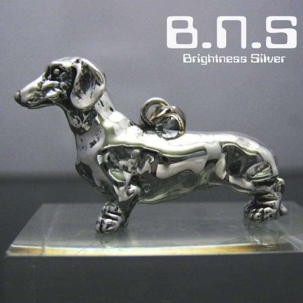 銀の犬、ダックスフントペンダント シルバー925 Silver925 (犬 銀の犬、ダックスフントペンダント シルバー925 Silver925 (犬