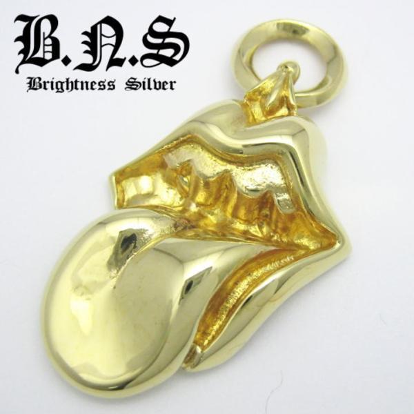 e-bns_neck-1383