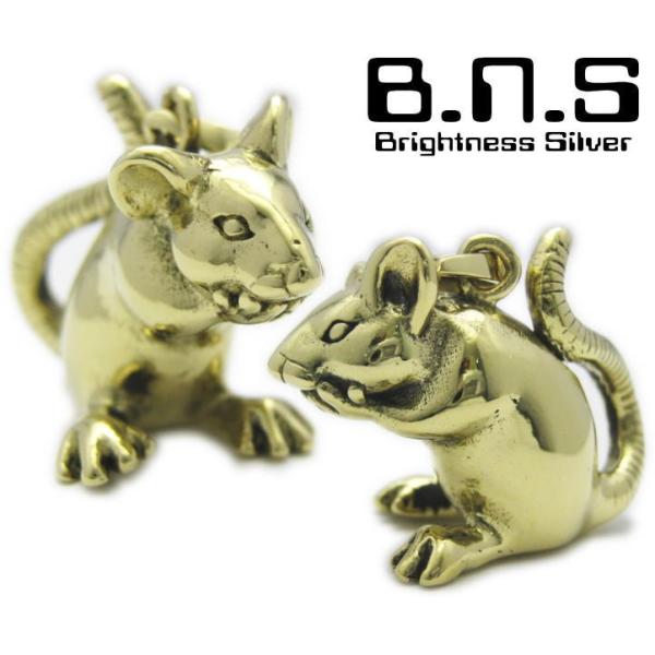 e-bns_neck-1437 e-bns_neck-1437