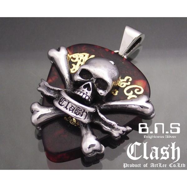 Clash クロスボーンスカルピックケースペンダント シルバー925,ギター