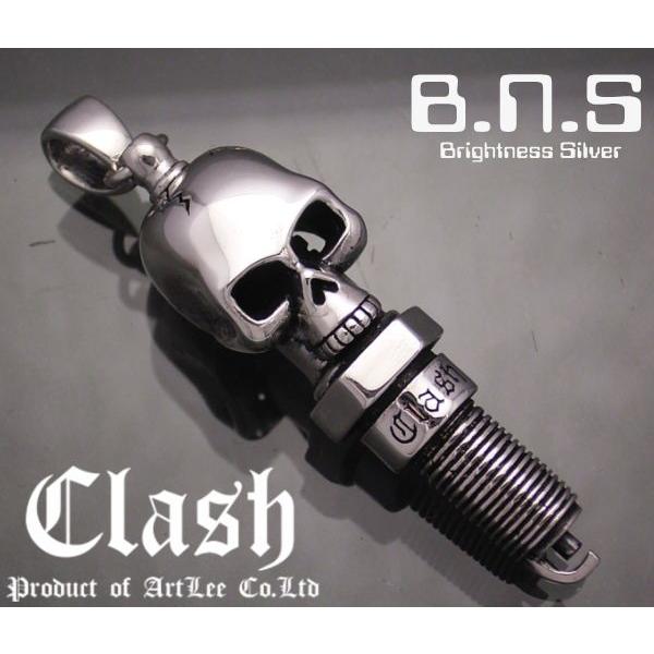 デ*。様 【美品】Clash スパークプラグ ペンダントトップ シルバー925 Clash スカルスパークプラグペンダント シルバー925 : ブライトネス