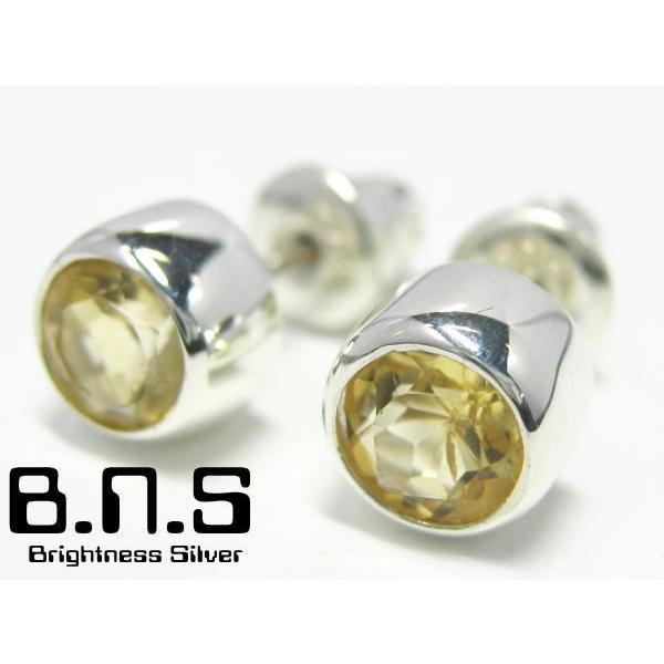 片方 天然石シンプル5mmシトリンピアス シルバー925 svpias319-E19
