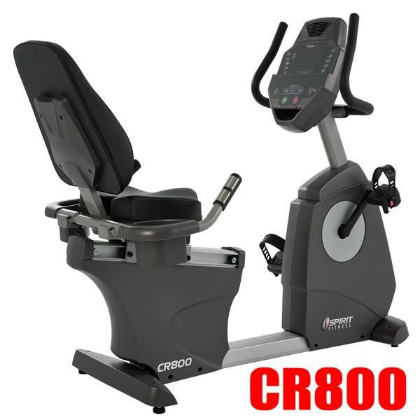 準業務用リカンベントバイク　ダイヤコCR800　東京23区都内近郊無料組立サービス他プレゼント付き
