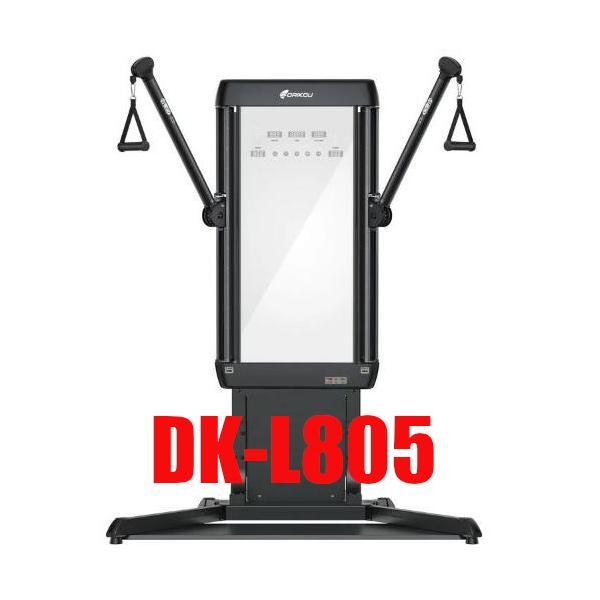 e-bodyfitness_dk-l805
