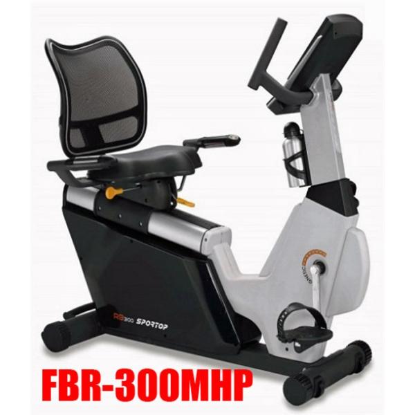 リカンベントバイクFBR-300MHP東京23区都内近郊無料組立サービス有りP5倍 高い耐久性　高機能　デイサービス様にも　　