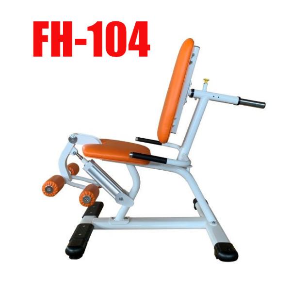 機能訓練リハビリ用 油圧式レッグエクステンション/カール ＦＨ-104J 膝関節周辺の改善 準業務用　デイサービスにも